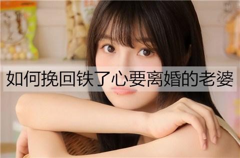 婚姻危机预警：揭秘离婚临界点与应对之道