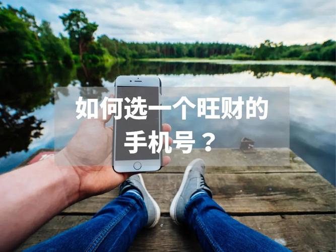 揭秘财运奥秘：命中注定还是努力？提升财运指南！
