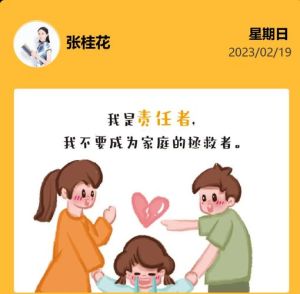 梦境流产预警：揭秘潜意识深层含义