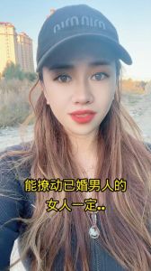 梦境解析：怀孕人流启示录