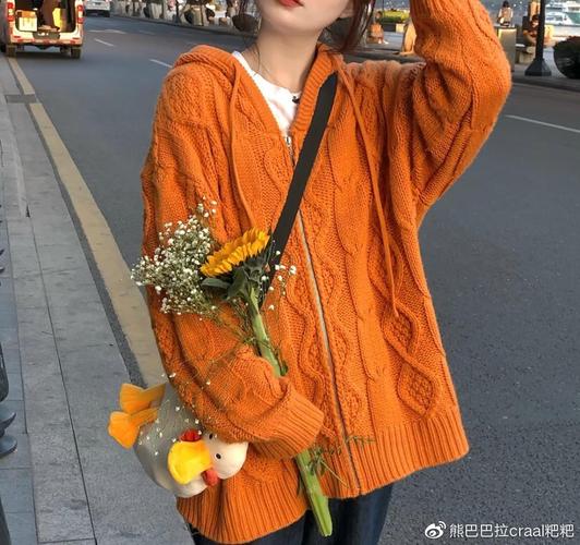 橙色魅力：揭秘热情女性的独特性格与时尚选择