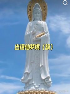 解密梦境结婚：预示爱情危机及人生指引
