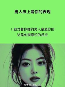 三角恋漩涡：情感抉择与智慧放手之道