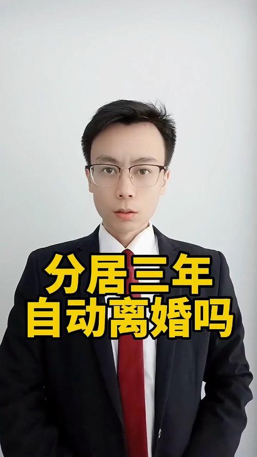 离婚转折：重拾生活，规划新篇章