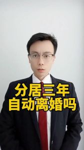 离婚转折：重拾生活，规划新篇章