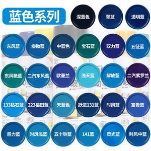 深蓝色性格揭秘：色彩密码与心理暗示