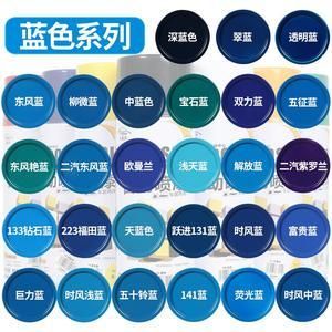 深蓝色性格揭秘：色彩密码与心理暗示