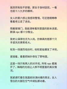 揭秘：男人恐失爱人的行为密码