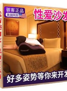 夫妻性趣维持秘诀：从激情到和谐生活