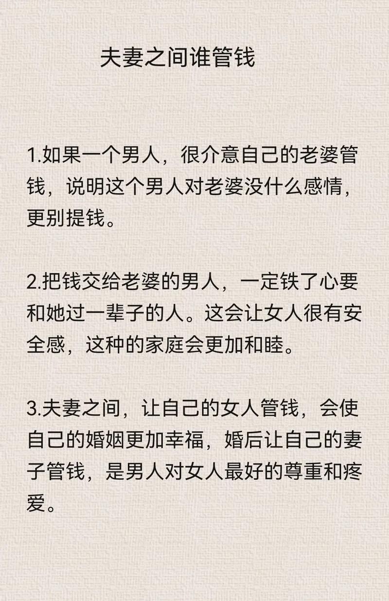 从婚外情泥沼抽身：走出爱情迷雾攻略