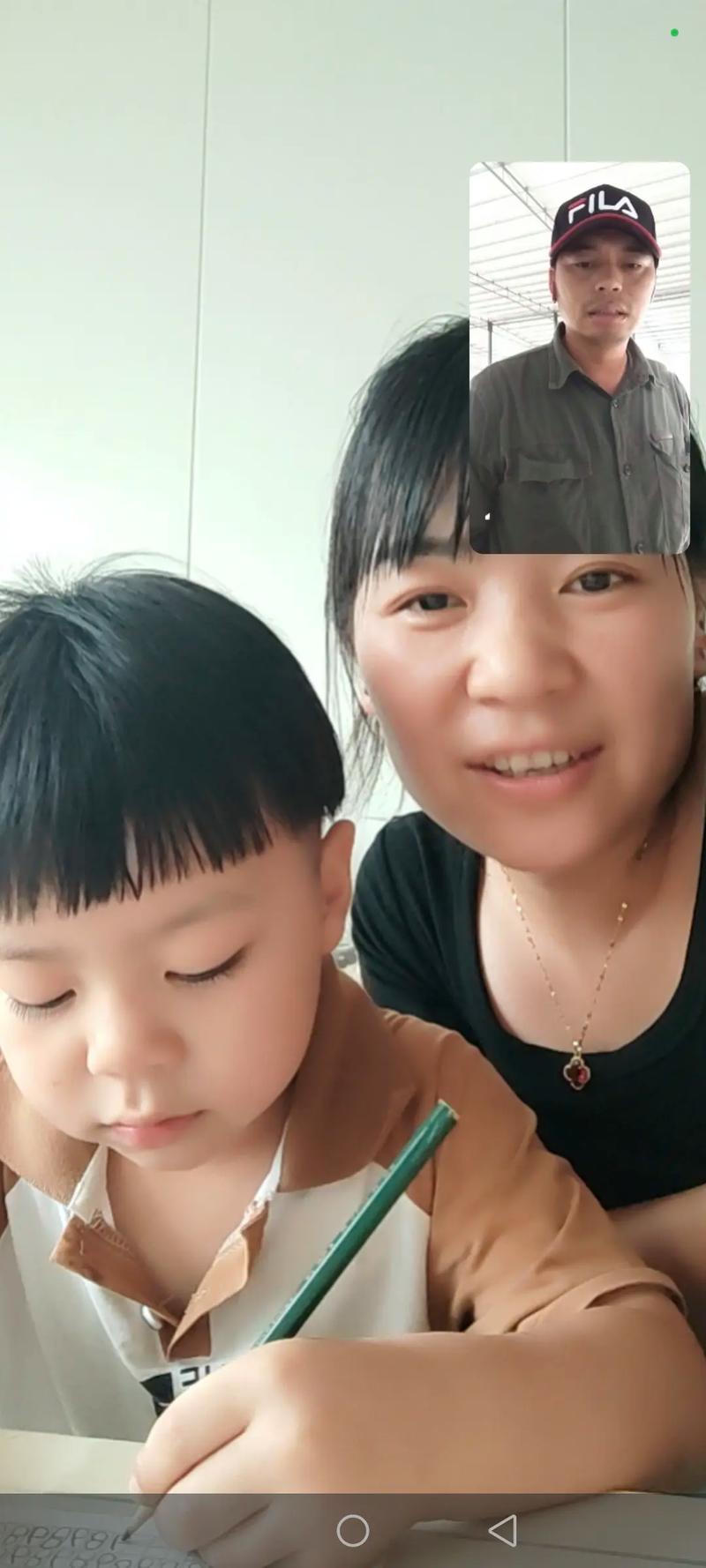 异地夫妻：挑战中的自我成长之旅