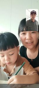 异地夫妻：挑战中的自我成长之旅
