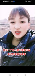 婚姻考验：如何应对妻子寻找新伴侣的请求？