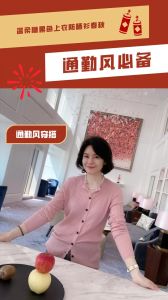 揭秘深色系密码：色彩心理学解读性格