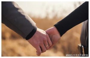 婚外情处理智慧：坚守原则，守护幸福
