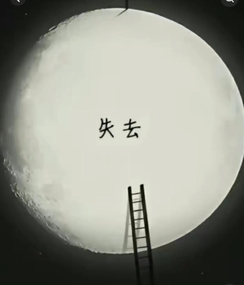 九招破解霉运，扭转运势秘诀！