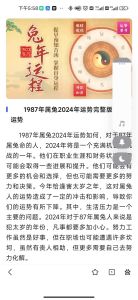揭秘已婚男人真爱细节：如何感受深沉情感？