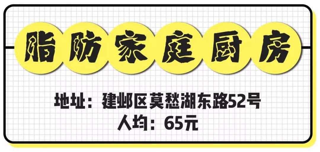 老字号店铺无客源之谜：逆袭重生策略解析