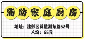 老字号店铺无客源之谜：逆袭重生策略解析