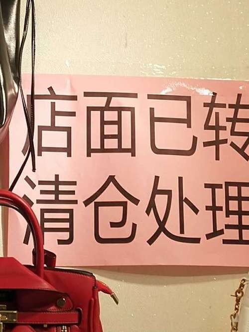 30平米小店创业挑战：特色经营与营销策略解码