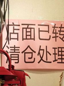 30平米小店创业挑战：特色经营与营销策略解码