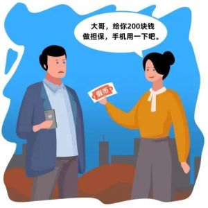 情感攻略：全方位攻略，赢得他心的秘诀