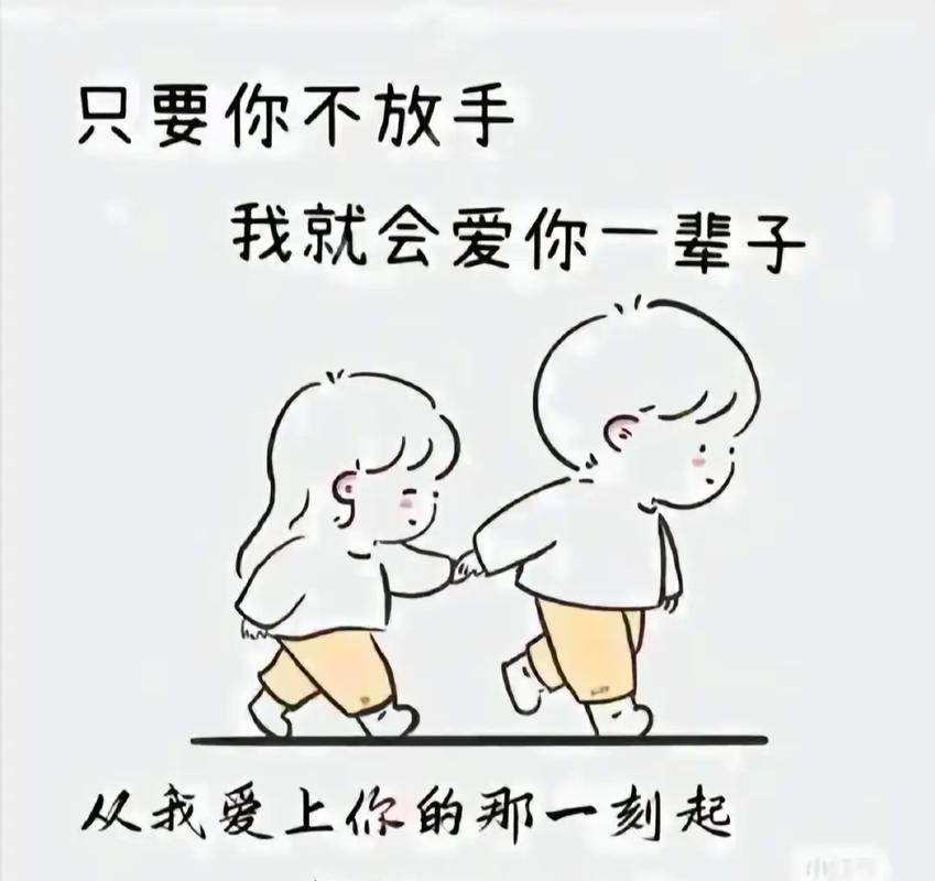 婚姻抉择：出轨后的放手与原谅，自我救赎之路