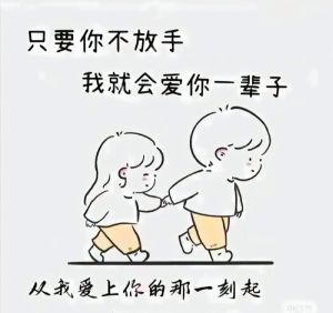 婚姻抉择：出轨后的放手与原谅，自我救赎之路