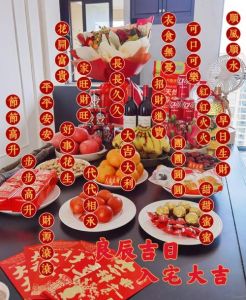 新房风水化解秘籍，扭转不顺利，迎好运！