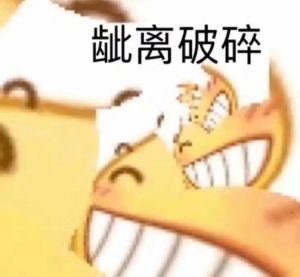 告别心理困境：全方位攻略重拾快乐生活