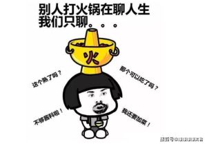 全方位转运指南：赶走霉运，拥抱阳光人生！