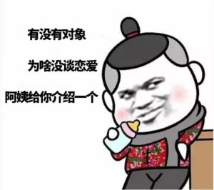 逆境翻盘：失业霉运中的转机策略