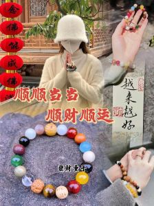 职场转运秘诀：风水布局+心态调整，破解事业低谷！