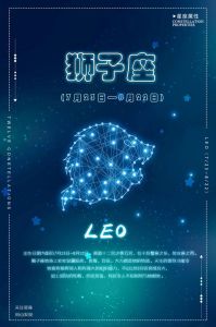 2025年爱情考验：星座生肖谨慎之道与幸福探寻