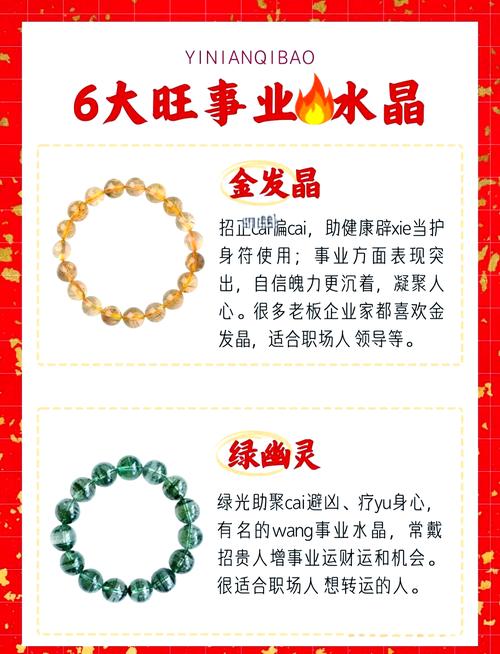 巨蟹座等四星座女生：顾家理财，旺夫旺事业！揭秘独特魅力