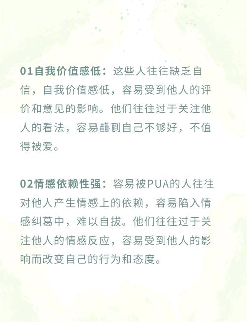 揭秘：双子射手双鱼易陷入情感漩涡，但忠诚认真者众