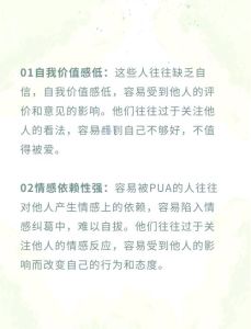 揭秘：双子射手双鱼易陷入情感漩涡，但忠诚认真者众