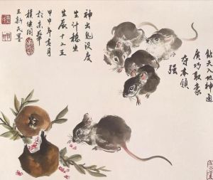 2025生肖转折点：鼠龙猴鸡财富飞跃，幸福生活启航