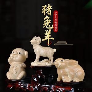 祖上积德生肖女生：兔羊猪鸡，幸福之选！