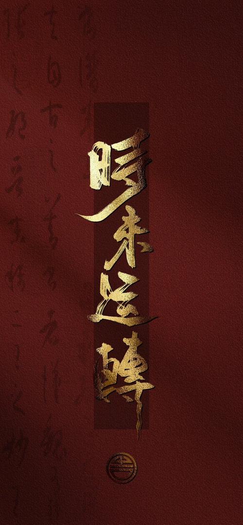 四大生肖乐观迎挑战，好运相伴人生华丽转身
