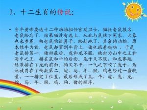 生肖女性特质解析：四大生肖女性的婚姻魅力
