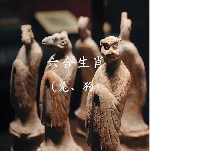 生肖英雄：兔羊狗牛的细腻与奉献