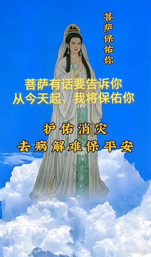 2024年四生肖运势大旺：鼠狗蛇龙全面丰收！
