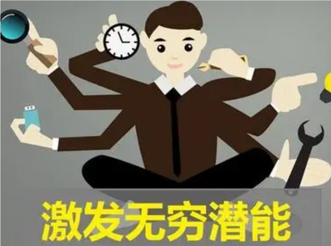 2025年生肖逆袭：兔猴猪牛财富潜能大揭秘！