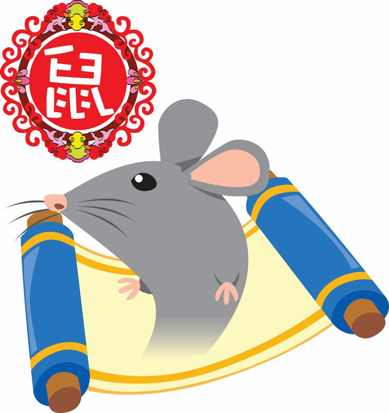 属鼠人12月初水火既济运势：情绪低落如何化解？