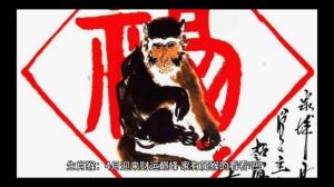 2025年五大生肖财运巅峰，揭秘事业财富双丰收秘诀！