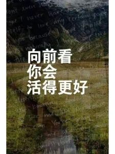 四大生肖迎好运：虎蛇羊鸡破茧成蝶，未来可期！
