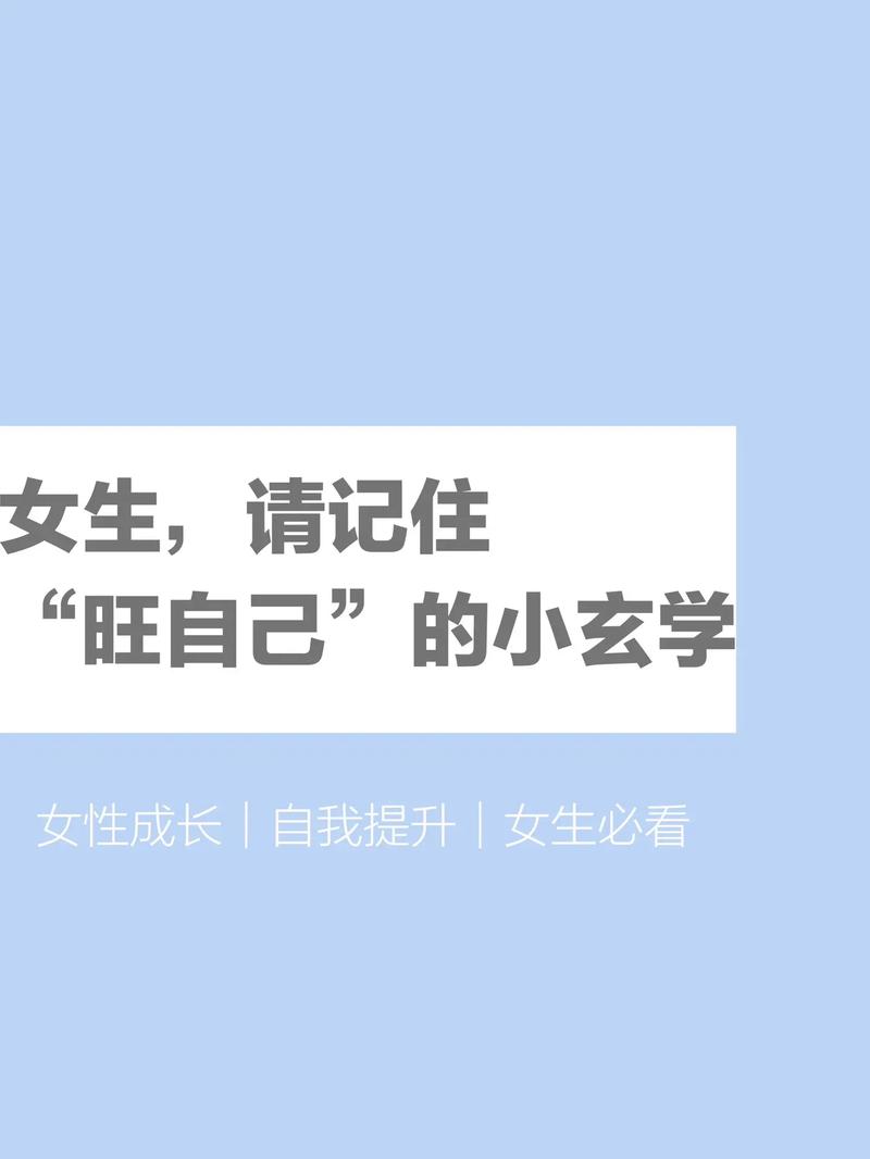 2024年12月19日生肖运势揭秘：蛇日旺运，各生肖亮点分析