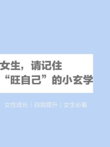 2024年12月19日生肖运势揭秘：蛇日旺运，各生肖亮点分析