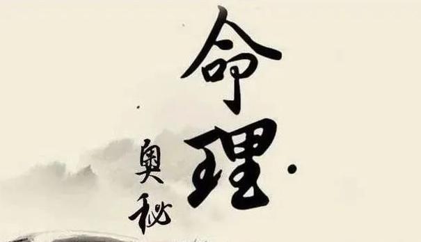 风水调适与心理调适：突破学业困境的两大策略